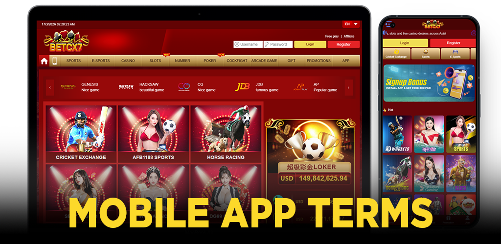 Mobile App Terms